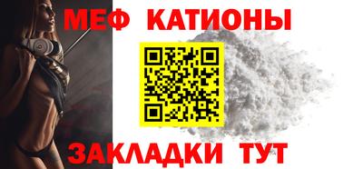 индика Вязьма