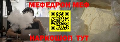 индика Вязьма