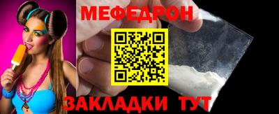 спиды Вязники
