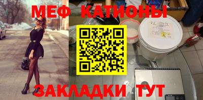 индика Вязьма