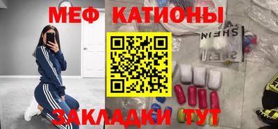 индика Вязьма