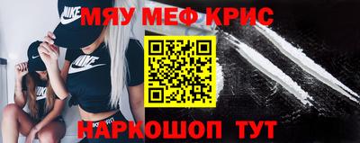 ГАЛЛЮЦИНОГЕННЫЕ ГРИБЫ Вышний Волочёк