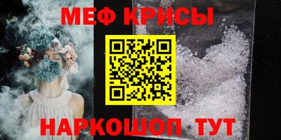 ГАЛЛЮЦИНОГЕННЫЕ ГРИБЫ Вышний Волочёк