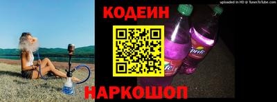 спиды Вязники