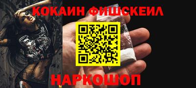спиды Вязники
