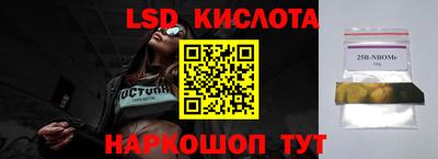спиды Вязники