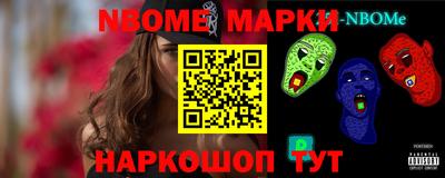 спиды Вязники