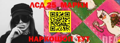 спиды Вязники