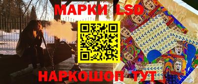 спиды Вязники