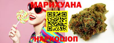ГАЛЛЮЦИНОГЕННЫЕ ГРИБЫ Вышний Волочёк