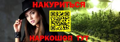 спиды Вязники