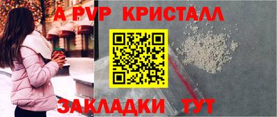 ГАЛЛЮЦИНОГЕННЫЕ ГРИБЫ Вышний Волочёк