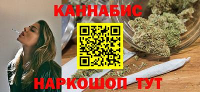 спиды Вязники