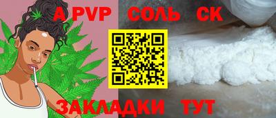 ГАЛЛЮЦИНОГЕННЫЕ ГРИБЫ Вышний Волочёк