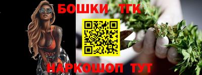 ГАЛЛЮЦИНОГЕННЫЕ ГРИБЫ Вышний Волочёк