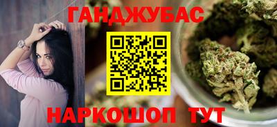 индика Вязьма