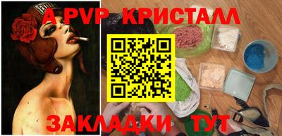 ГАЛЛЮЦИНОГЕННЫЕ ГРИБЫ Вышний Волочёк