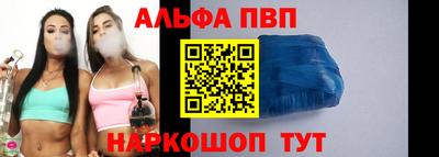 спиды Вязники