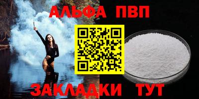 спиды Вязники