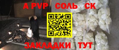 ГАЛЛЮЦИНОГЕННЫЕ ГРИБЫ Вышний Волочёк