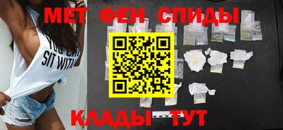 ГАЛЛЮЦИНОГЕННЫЕ ГРИБЫ Вышний Волочёк