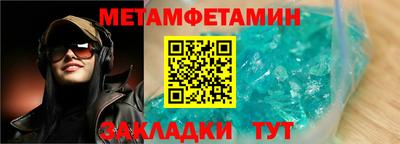 индика Вязьма