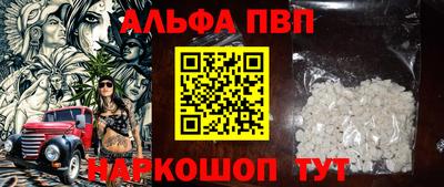 спиды Вязники