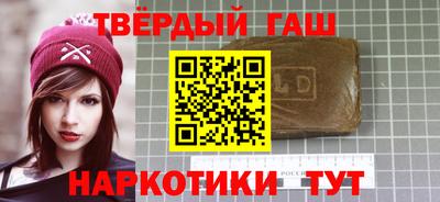 спиды Вязники