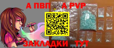 ГАЛЛЮЦИНОГЕННЫЕ ГРИБЫ Вышний Волочёк