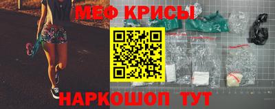 ГАЛЛЮЦИНОГЕННЫЕ ГРИБЫ Вышний Волочёк