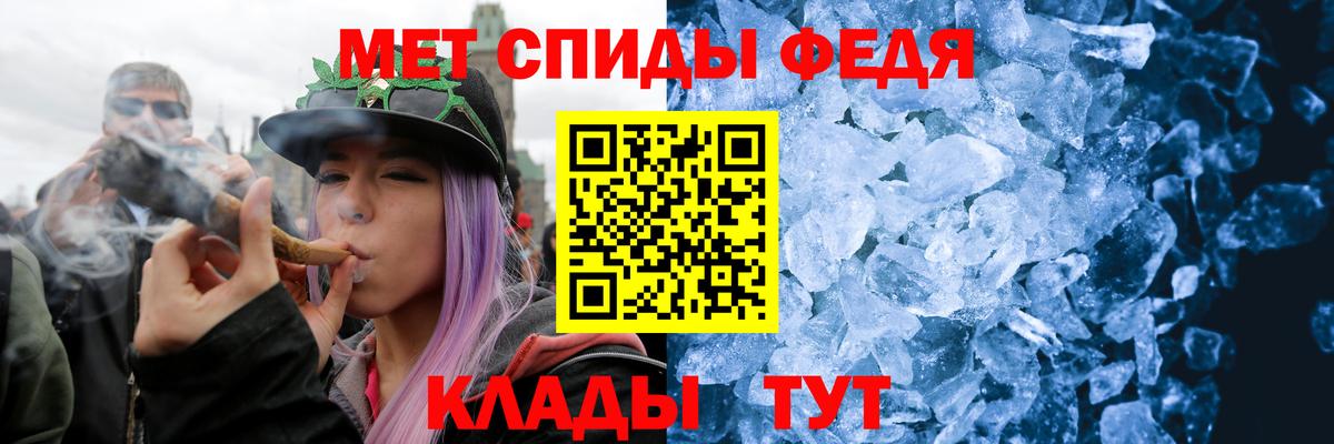 Метамфетамин Methamphetamine  Вход с VPN  Гай  Метамфетамин Methamphetamine 